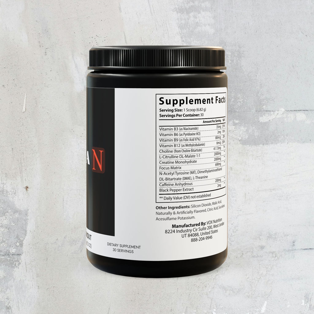 Nebula Pre-Workout Supplement, Fruit Punch (204g, 7.1oz)